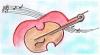 The Troubadour Folk Club